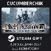 Купить NieR:Automata™ Game of the YoRHa Edition ✅ STEAM GIFT AUTO ✅ RU+МИР