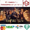Купить 🔥 Empire of Sin | Steam РУ+UA+KZ+СНГ 🔥