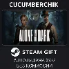 Купить Alone in the Dark ✅ STEAM GIFT AUTO ✅ RU+МИР