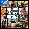 Купить 🇹🇷 ГТА 5 | GTA 5 | Grand Theft Auto V 🎮 PS4  PS5