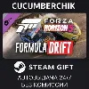 Купить Woodstock Formula Drift Pack ✅ STEAM GIFT AUTO ✅ RU+МИР