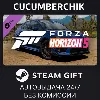 Купить Forza Horizon 5 2019 SUBARU STI S209 ✅ STEAM GIFT AUTO ✅ RU+МИР