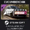 Купить Forza Horizon 5 2020 Lexus RC F ✅ STEAM GIFT AUTO ✅ RU+МИР