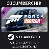Купить Forza Horizon 5 2020 Audi RS 3 ✅ STEAM GIFT AUTO ✅ RU+МИР
