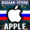 Купить 🚀 24/7 АВТО ПОДАРОЧНАЯ КАРТА ITUNES (RU)⬛APP STORE КОД⬛