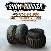 Купить 🎮 (XBOX) SnowRunner - Jack of all Treads Tire Pack