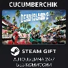 Купить Dead Island 2 ✅ STEAM GIFT AUTO ✅ RU+МИР