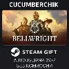 Купить Bellwright ✅ STEAM GIFT AUTO ✅ RU+МИР