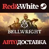 Купить Bellwright * STEAM РОССИЯ 🔥 АВТОДОСТАВКА