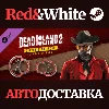 Купить Dead Island 2 - Character Pack: Silver Star Jacob DLC