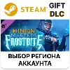 Купить ✅ Minion Masters - Frostbite 🎁 Steam 🌐 Выбор Региона