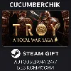 Купить A Total War Saga: TROY ✅ STEAM GIFT AUTO ✅ RU+МИР