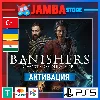Купить 🌟 Banishers: Ghosts of New Eden | PS5 | Выбор региона 🌟