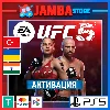 Купить 🌟 UFC 5 | PS5 | Выбор региона 🌟