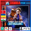 Купить 🌟 Street Fighter 6 | PS4/PS5 | Выбор региона 🌟