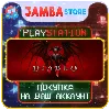 Купить Diablo IV · PS4/PS5 · Выбор региона