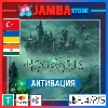 Купить 🌟 Hogwarts Legacy | PS4/PS5 | Выбор региона 🌟