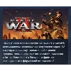 Купить Men of War II АВТОДОСТАВКА STEAM РОССИЯ