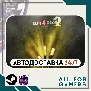 Купить 📕 Left 4 Dead 2 Steam GIFT ⭐ Авто ⭐ RU ✅