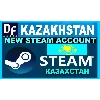 Купить 🔥 Новый STEAM АККАУНТ с регионом КАЗАХСТАН + ПОЧТА