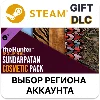 Купить ✅ theHunter: Call of the Wild - Sundarpatan Cosmetic 🎁