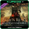 Купить 🔥 ELDEN RING Shadow of the Erdtree 🔥 RU/KZ/UA/CIS