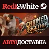 Купить Chained Together * STEAM RU*KZ*UA*СНГ 🔥 АВТОДОСТАВКА