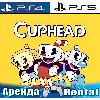 Купить 🎮 Cuphead (PS4/PS5/RUS) Аренда 🔰
