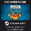 Купить Prison Architect ✅ STEAM GIFT AUTO ✅ RU+МИР
