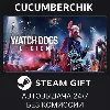 Купить Watch Dogs: Legion ✅ STEAM GIFT AUTO ✅ RU+МИР