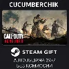 Купить Call of Duty®: Vanguard - Standard Edition ✅ STEAM ✅ RU+МИР