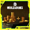 Купить 🔵 World of Tanks Золото / Танки / ВоТ | PS4/PS5 Турция
