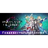 Купить SWORD ART ONLINE Fractured Daydream steam МИР