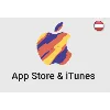 Купить iTunes  App Store Gift Card Apple 2€- 250€ АВСТРИЯ