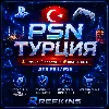 Купить ТУРЕЦКИЙ АККАУНТ PSN БЫСТРО ТУРЦИЯ | СБП 0%