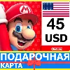 Купить ⭐ ️🇺🇸 Карта Nintendo eShop 45 USD USA США Нинтендо US
