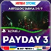 Купить PAYDAY 3 · PS5 · TR/PL/US · АВТО 24/7