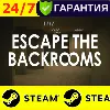 Купить ⭐ ️ Escape the Backrooms - STEAM (GLOBAL)
