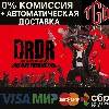 Купить 🔥 Dead Rising Deluxe Remaster | Steam Россия 🔥