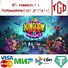 Купить 🔥 Kingdom Rush 5: Alliance TD | Steam Россия 🔥