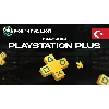 Купить PLAYSTATION ТУРЦИЯ (ESSENTIAL/EXTRA/DELUXE)