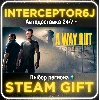 Купить A Way Out Все регионы ⚡ STEAM • АВТО 24/7 💳 0%