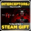 Купить Diablo IV 4 + ВЫБОР ВЕРСИИ ⚡ РФ/Все регионы • STEAM 💳 0%