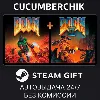 Купить DOOM + DOOM II ✅ STEAM GIFT AUTO ✅ RU+МИР