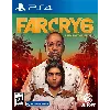 Купить 🎮 FAR CRY®6 PS4 и PS5 Аренда 5 дней 🔰