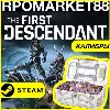 Купить ⭐ ️ВСЕ СТРАНЫ ⭐ ️The First Descendant STEAM КАЛИБРЫ ДОНАТ