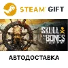 Купить ✅ Skull and Bones Standard 🎁 Steam + Выбор 🌐 АВТО