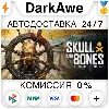 Купить Skull and Bones +ВЫБОР STEAM•RU ⚡ ️АВТОДОСТАВКА 💳 0%