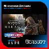 Купить Assassins Creed: Mirage | Offline | Region Free| Uplay