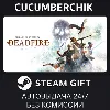 Купить Pillars of Eternity II: Deadfire - Standard Edition ✅ STEAM GIFT AUTO ✅ RU+МИР